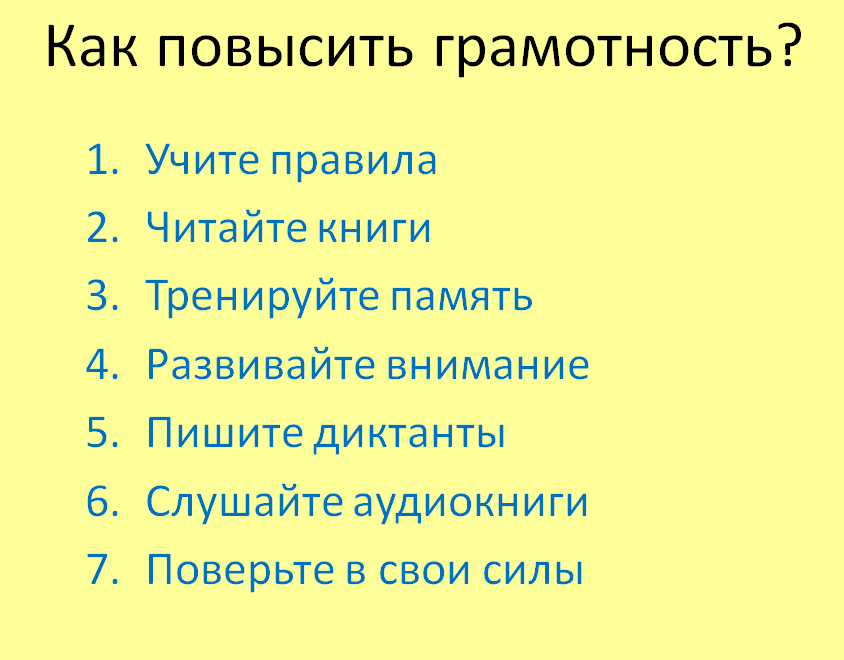 Из открытого источника. 