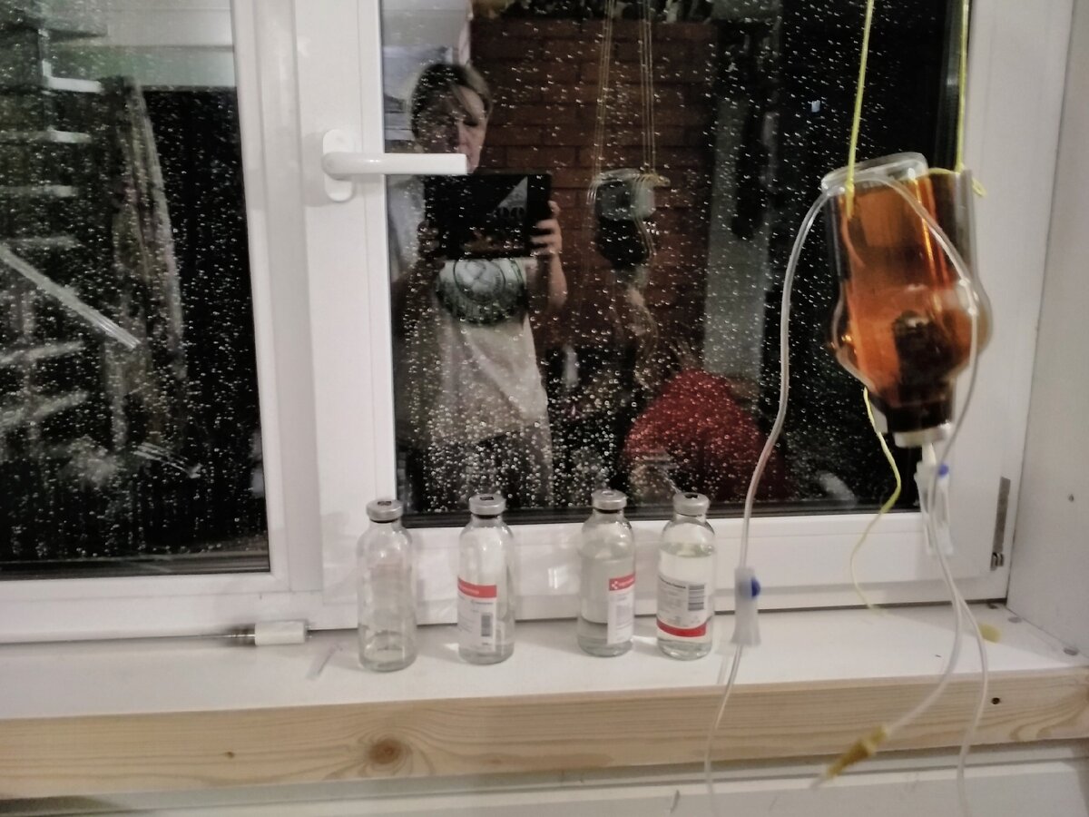 Домашняя ветклиника(