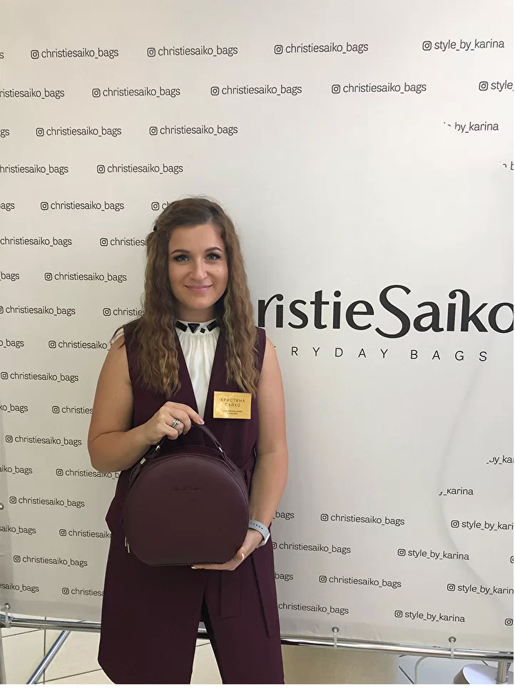 Кристина Сайко, основательница марки