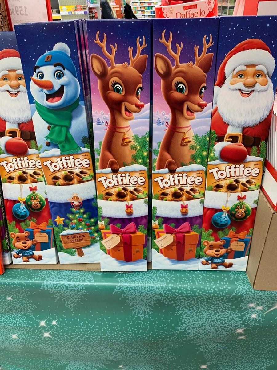 Фото автора))