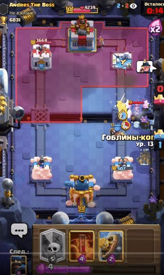 Геймплей Clash Royale