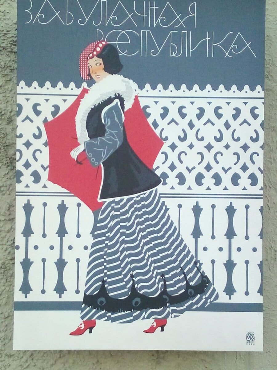 Казань - город для туризма, путешествий и жизни