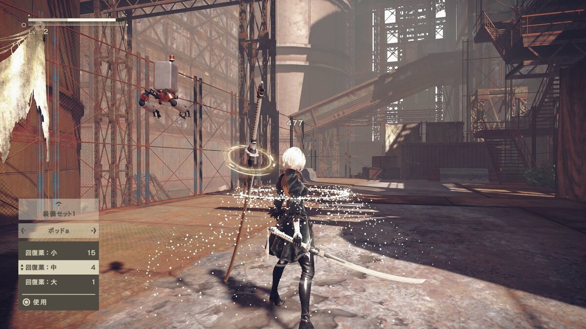 NieR: Automata