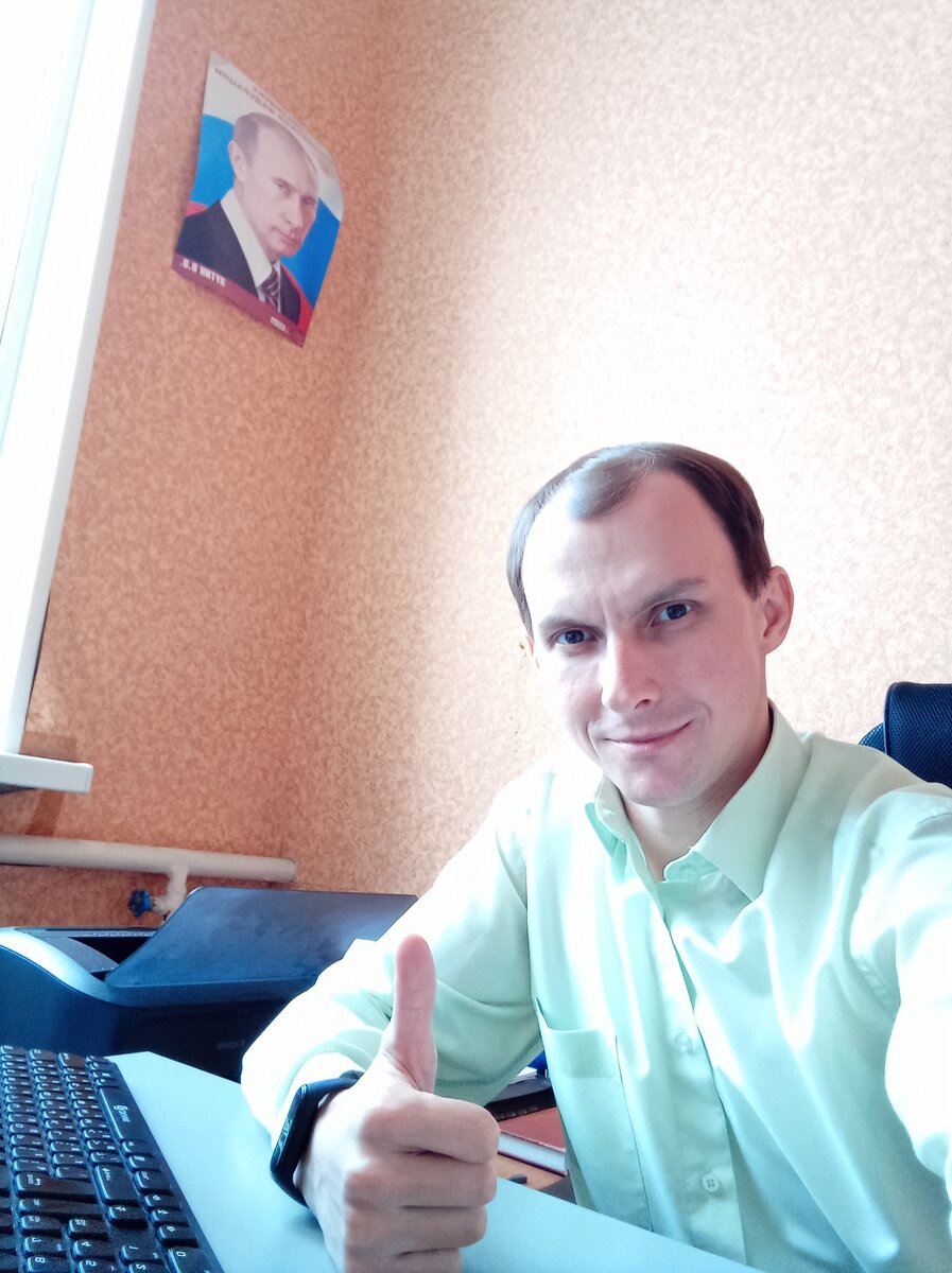 Всем отличного настроения и удачи в делах!