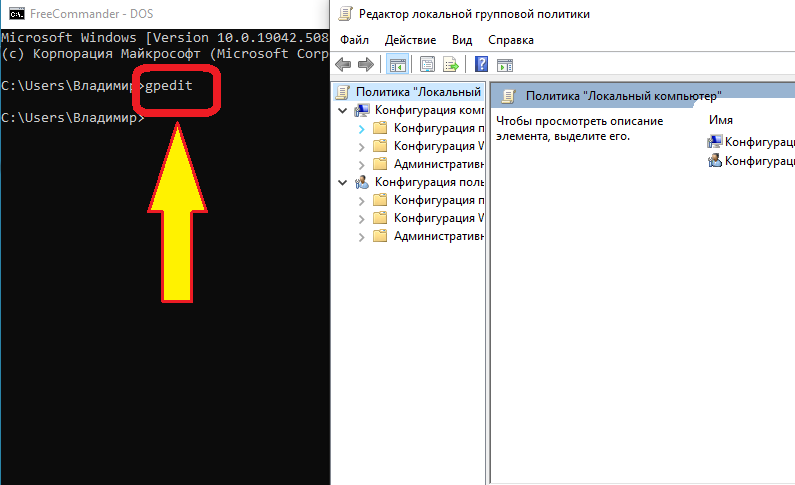 как запретить доступ к флешке компьютеру с Windows 10?