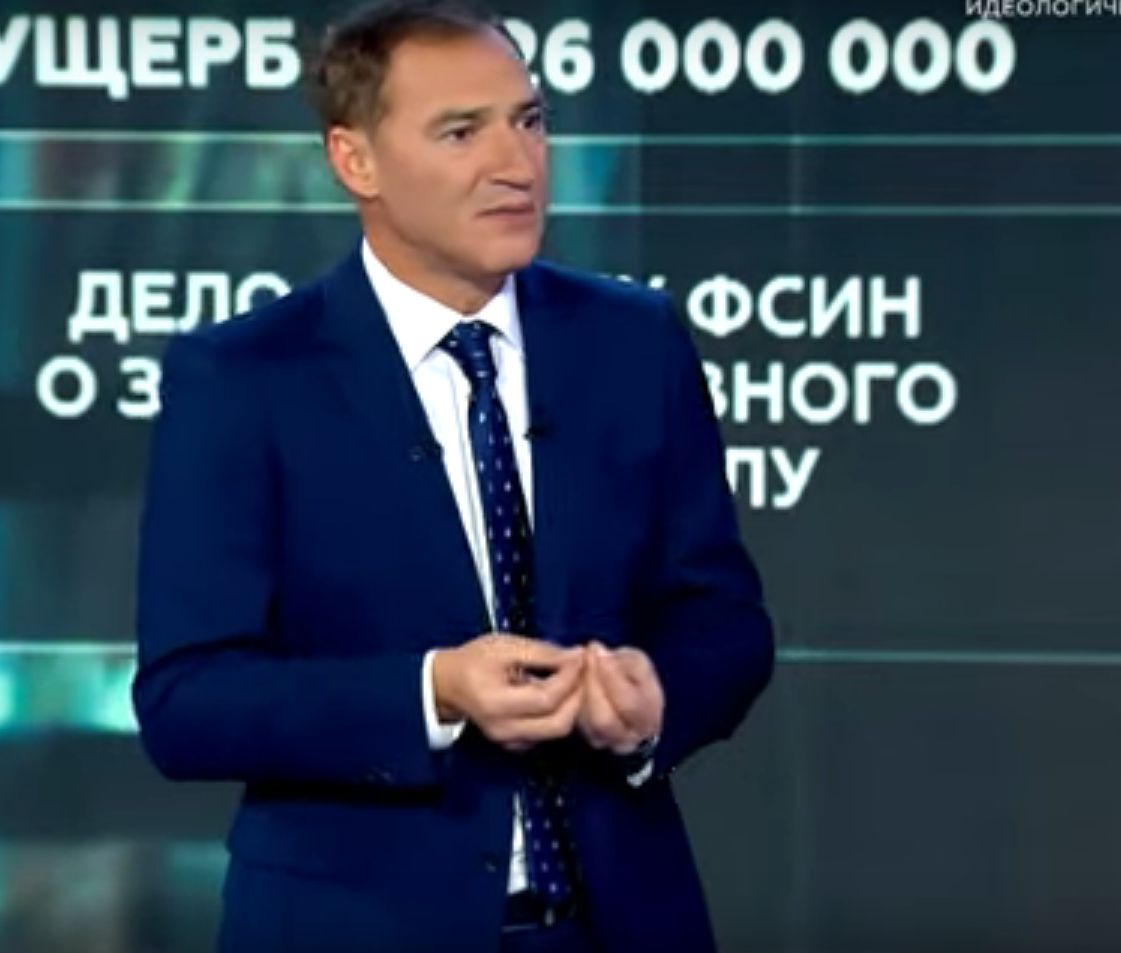 Бабаян последний выпуск. Анатолий Бабаян. Роман Бабаян: "мы слишком долго всё это терпели". Бабаян Роман Георгиевич на объявлении не аплодировал.