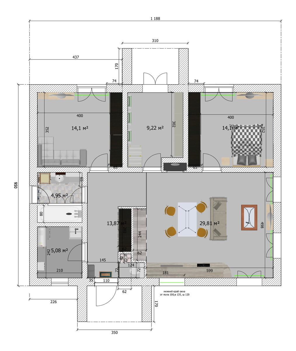 Планировка подписчика