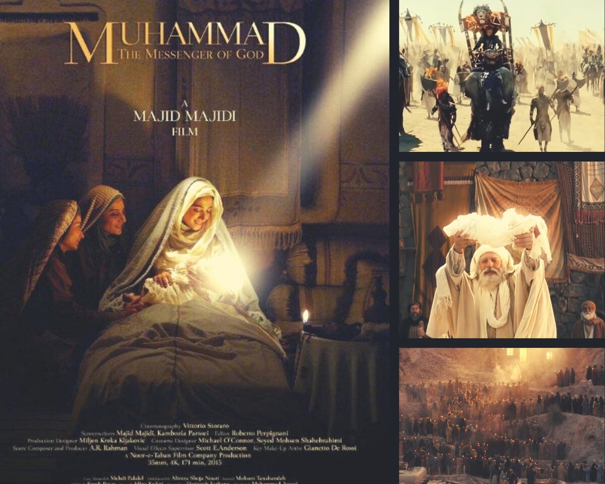 Список лучших фильмов про Ислам