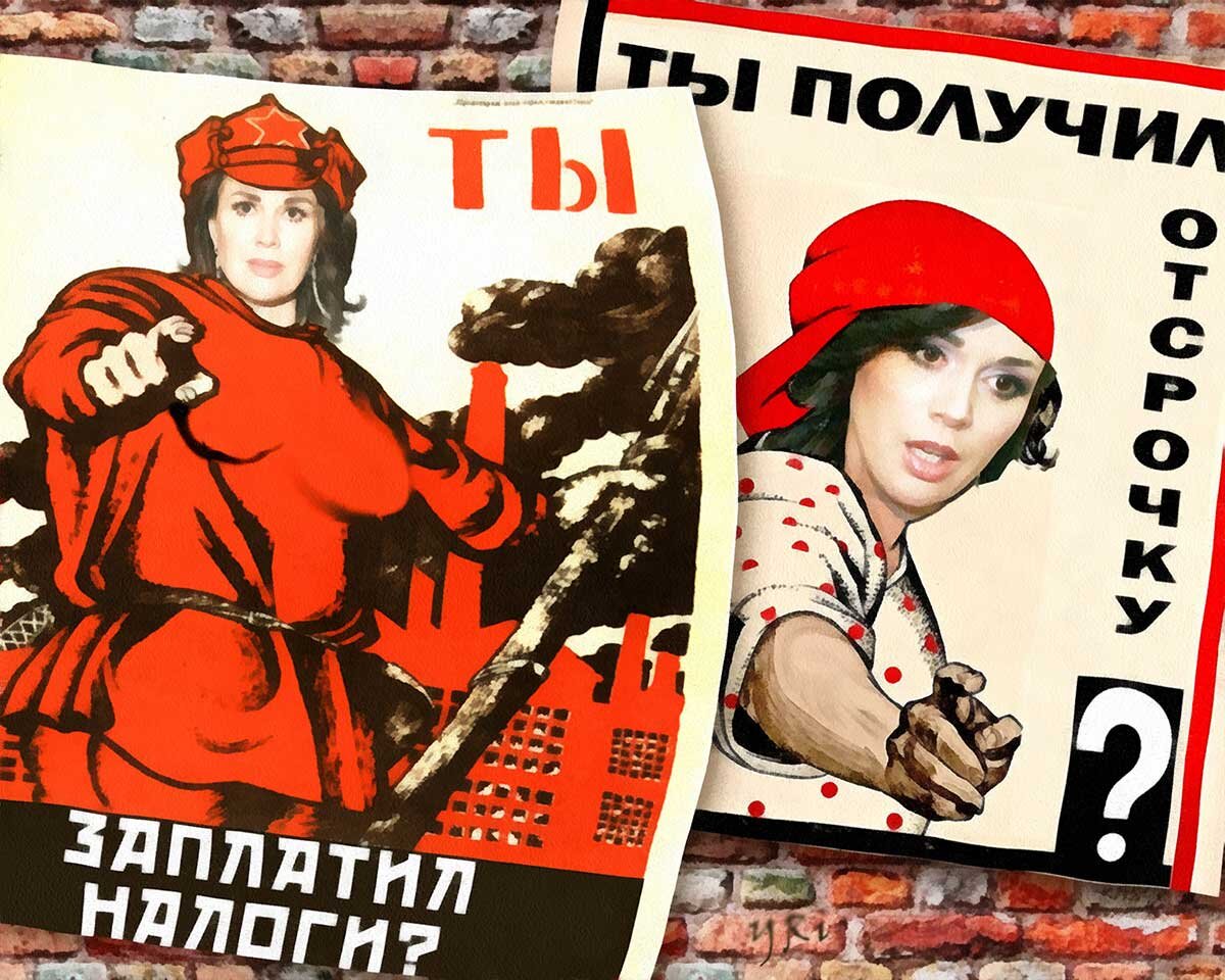 Худ. Юрий БОРЦ