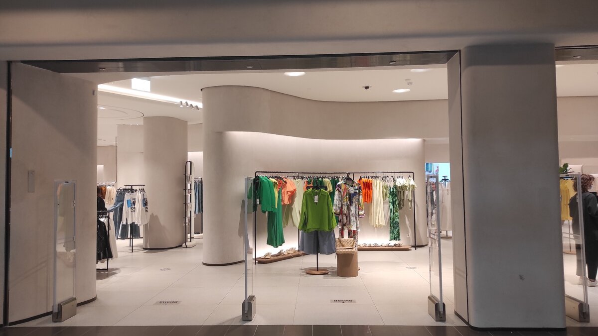Магазин  Zara