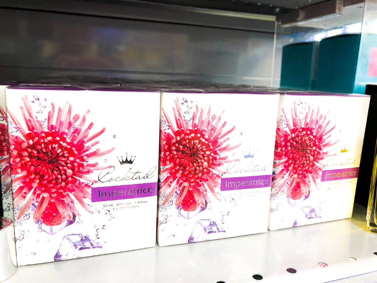 Apple Parfums Cocktail Imperatrice 