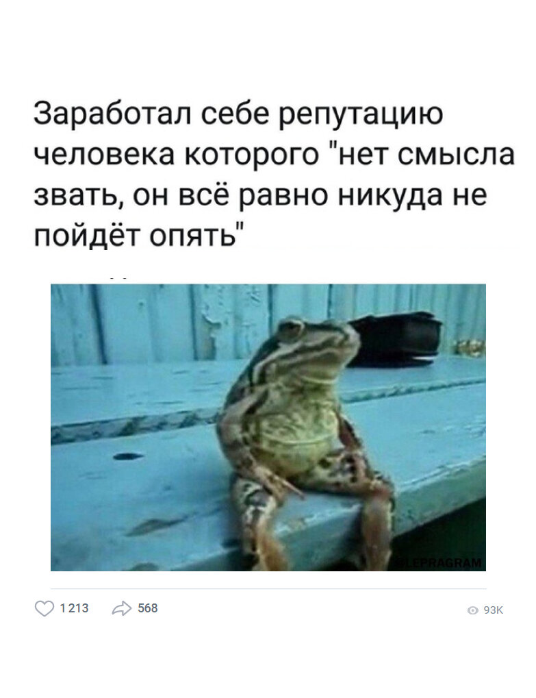 Вы конечно можете меня позвать, но думаю, что я всё равно не приду.