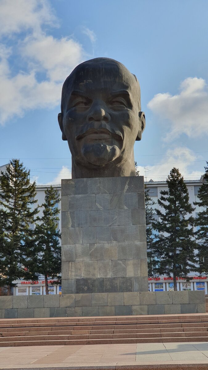 Памятник В.И. Ленину