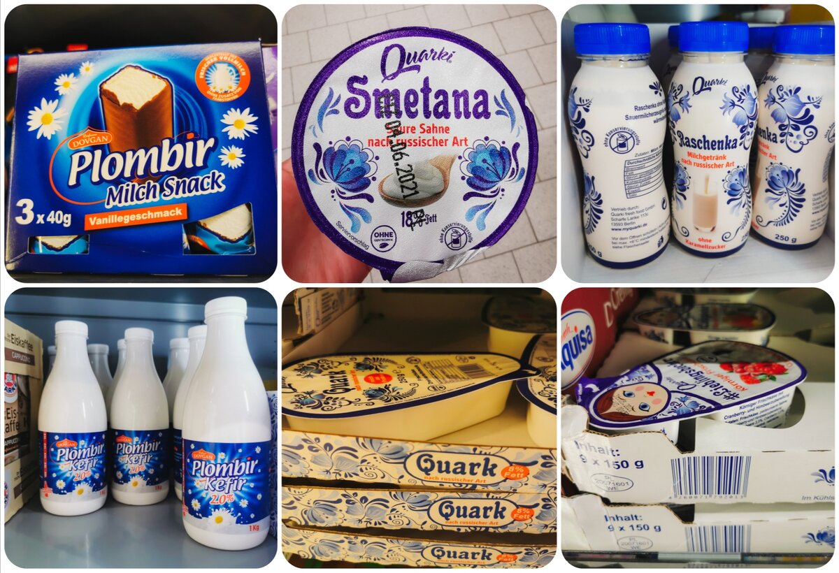 Творожные сырки, сметана, ряженка, кефир, творог, йогурты. Здесь и далее фото автора