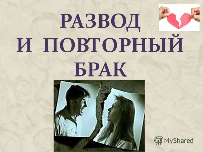 Изображение взято из открытых источников Яндекс Картинки