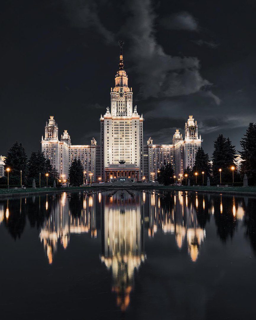 Хорошим московского. Московский государственный университет имени м.в.Ломоносова，МГУ. Университет Ломоносова в Москве. МГУ на Ленинских горах. МГУ'20 В Москве.