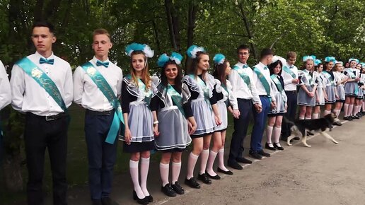 12 Школа Камышин. 4 Школа Камышин. Камышин последний звонок. Мирный Красноармейский район Челябинская область.