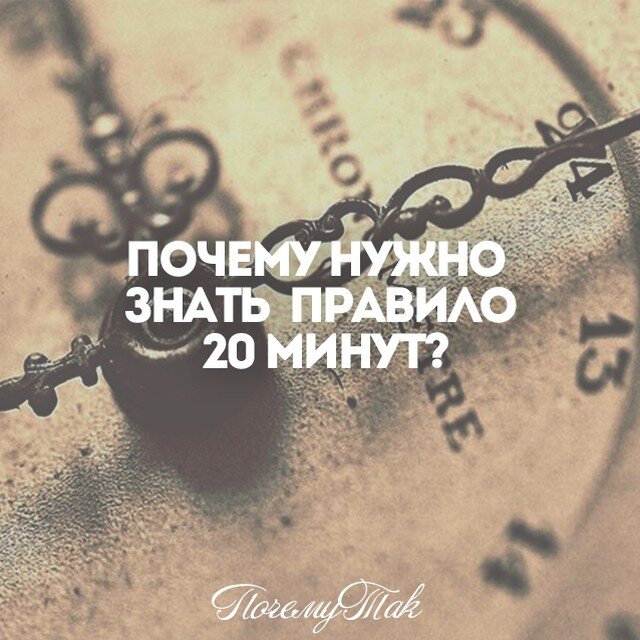 Часто достижение целей представляется, как что-то невозможное, но воплотить мечту в жизнь достаточно реально. 