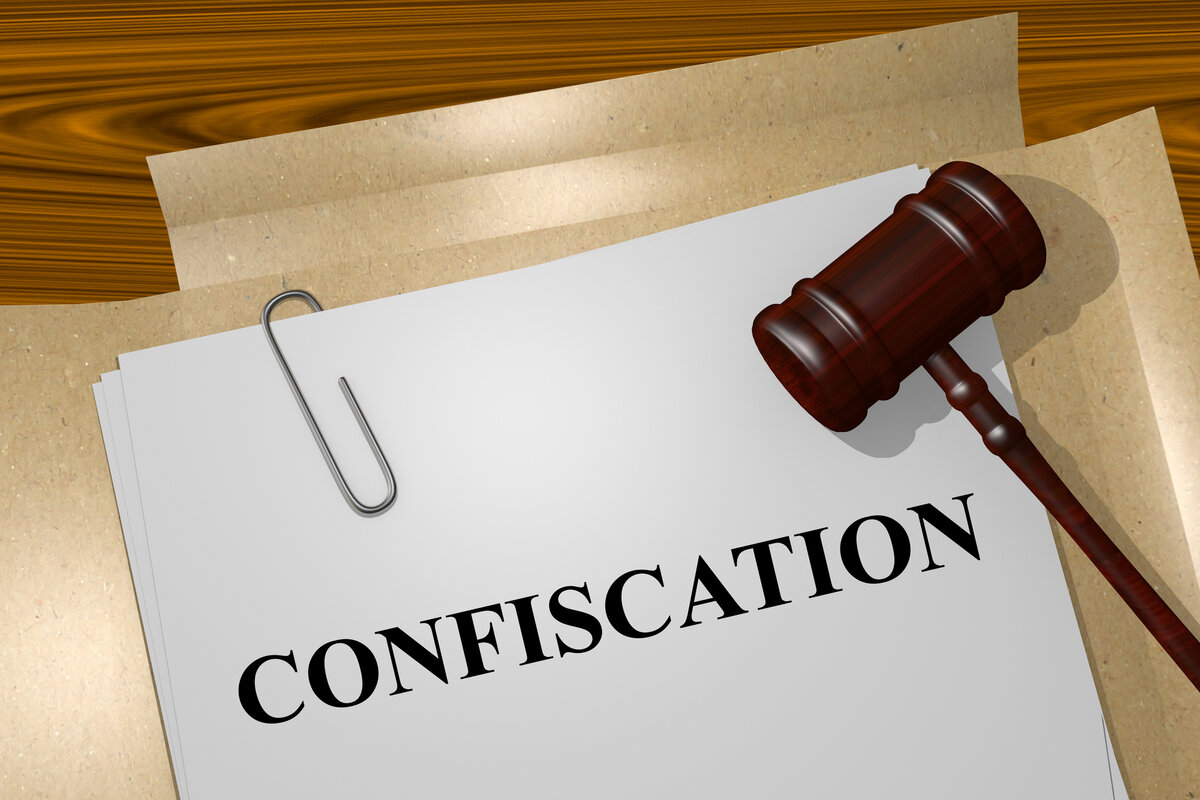 Купить конфискат может свободно любой желающий. 