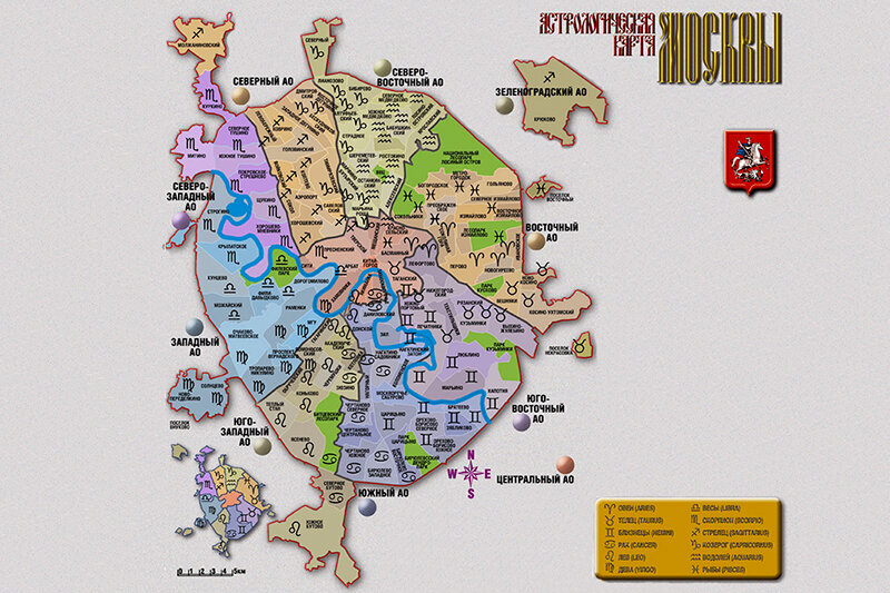 Астрологическая карта москвы по знакам зодиака и районам на карте