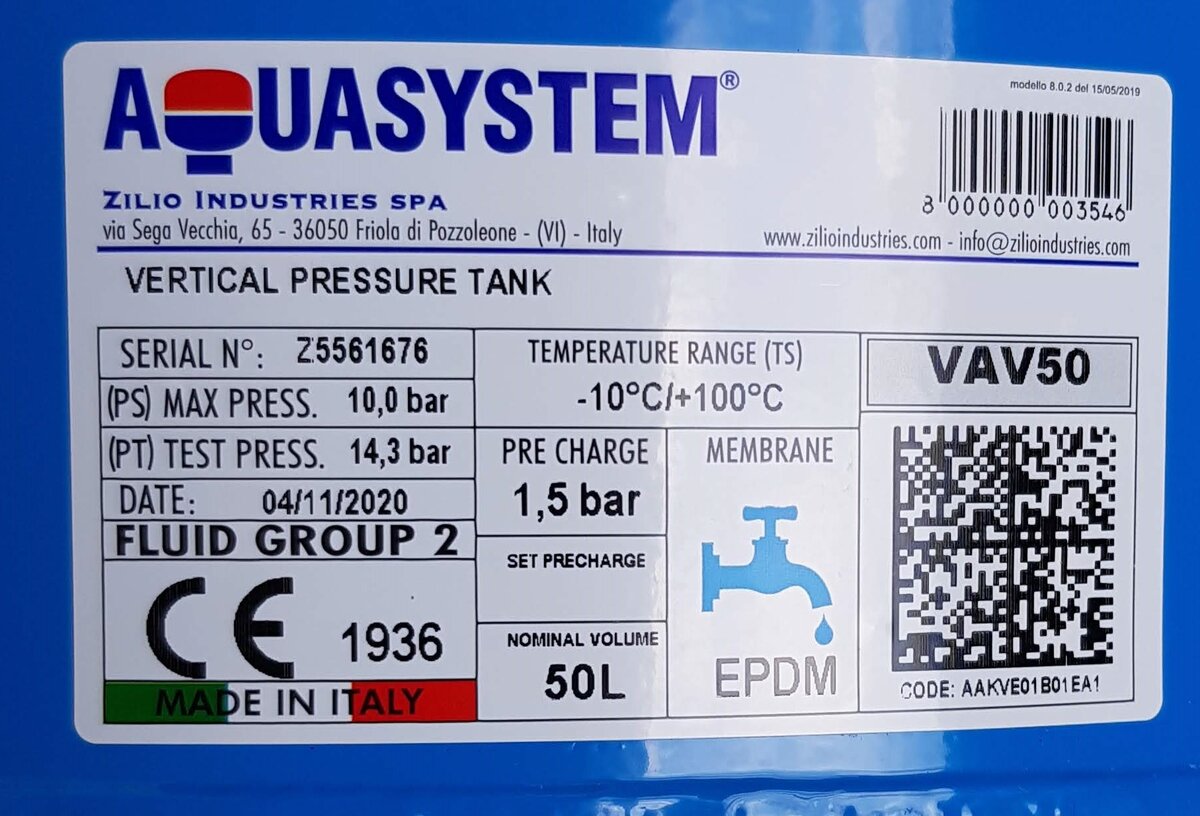 Гидроаккумулятор