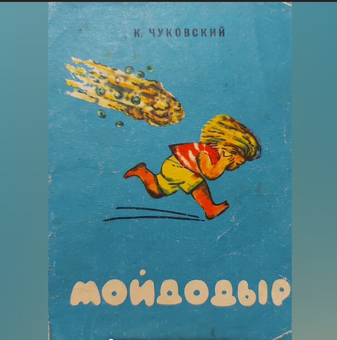 Фото книжки - малышки из библиотеки автора