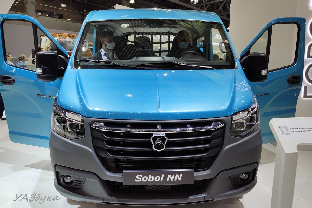  Соболь НН официально представлен!