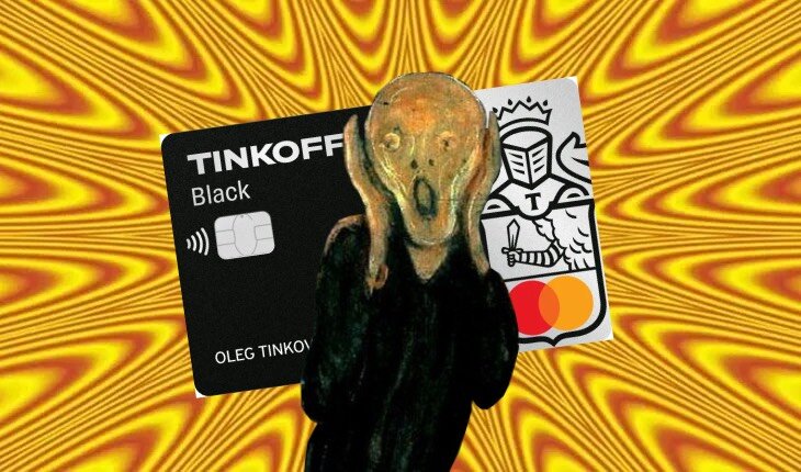 Если бы Эдвард Мунк жил в наше время, концепция его творчества не изменилась бы