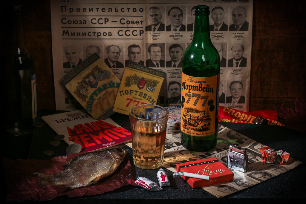 Атмосфера сохранена. Источник: Яндекс.Картинки