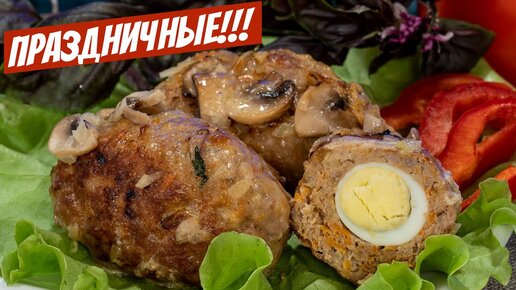 Куриные котлеты в духовке со сметанно-молочным соусом