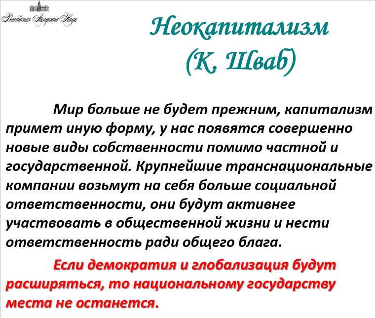 Что такое «вагинальная слабость»?