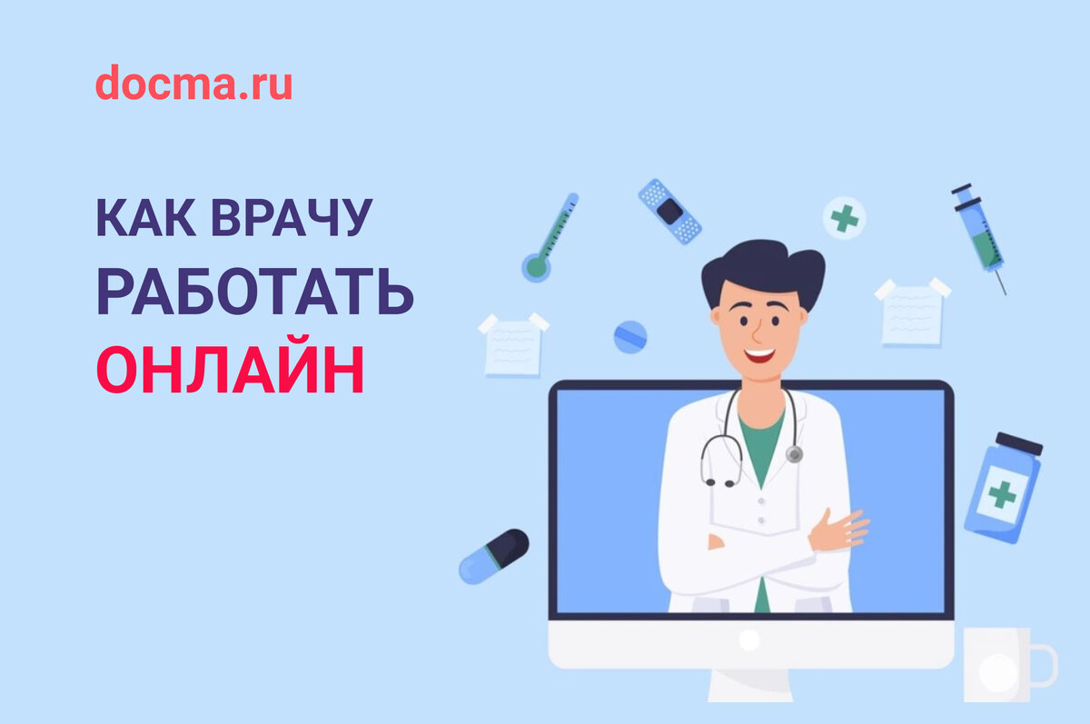 Небольшая, но полезная инструкция.  Чтение займет 2 минуты.