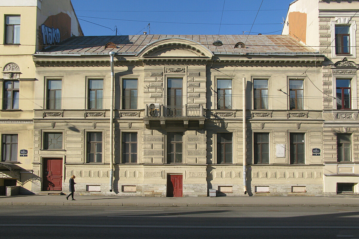 Дом Ивана Андреевича Крылова Фото | https://clck.ru/arMcB