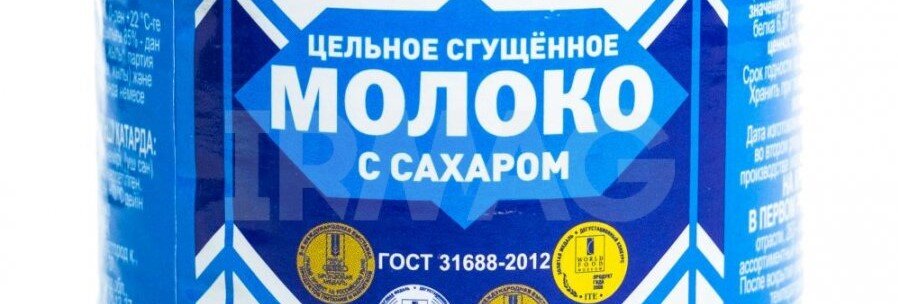 Фото источник irmag.ru