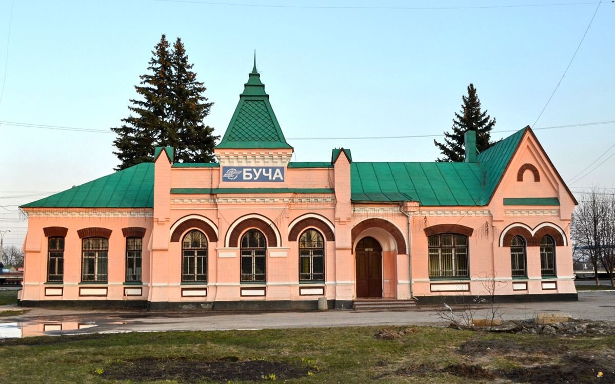 Город Буча, Киевская область.