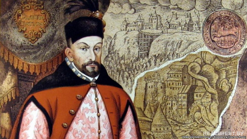 Семиградский (Трансильванский) князь, а позже польский король Стефан Баторий (Иштван Батори)(1533 - 1586 гг.)