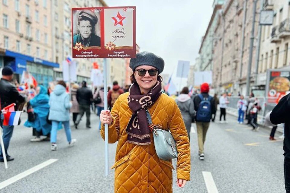 Поклонская в бессмертном полку