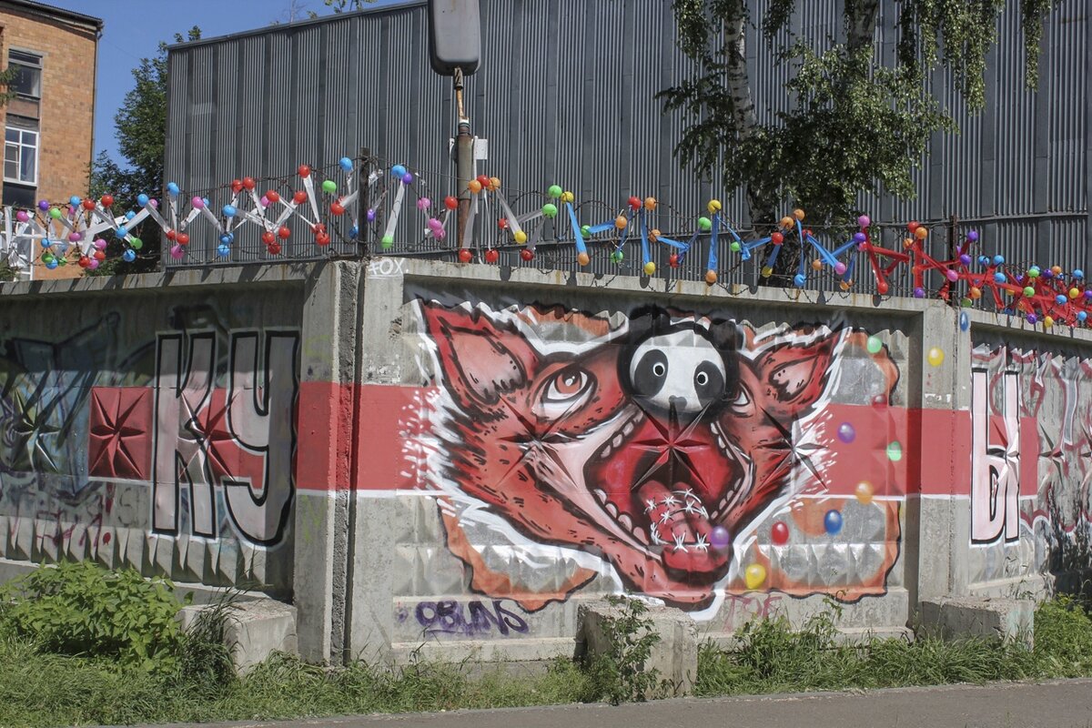 Ген несвободы. Александр Жунев , Всеволод Григорьевич Екатеринбург, 2018
Фестиваль Карт-Бланш. Парк Павлика Морозова