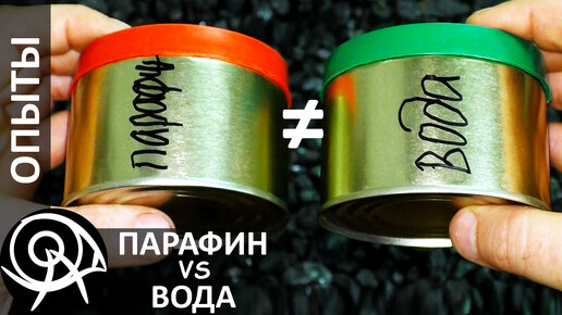 Теплоаккумуляторы для котлов отопления – купить в СПб в интернет-магазине по низким ценам