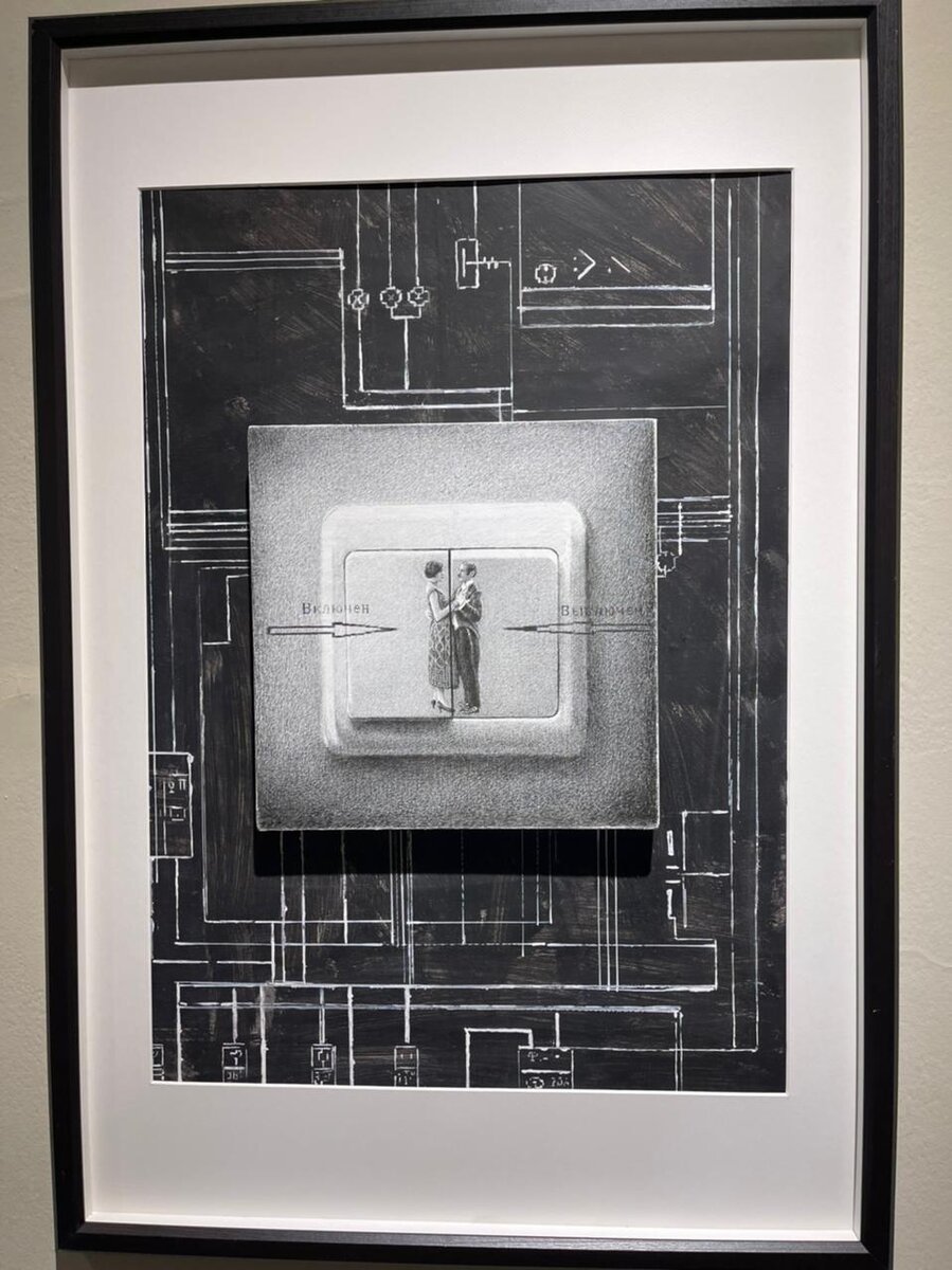 Фото: Евгения Винькова. Холст, карандаш, акрил. 92х62 см