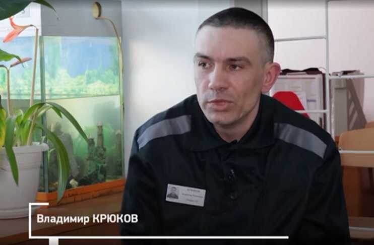 Однако позже Новосибирский областной суд отменил столь «мягкий» приговор и назначил Крюкову 8 лет «зоны».© Кадры "Человек и закон" с сайта Первого канала
📷
