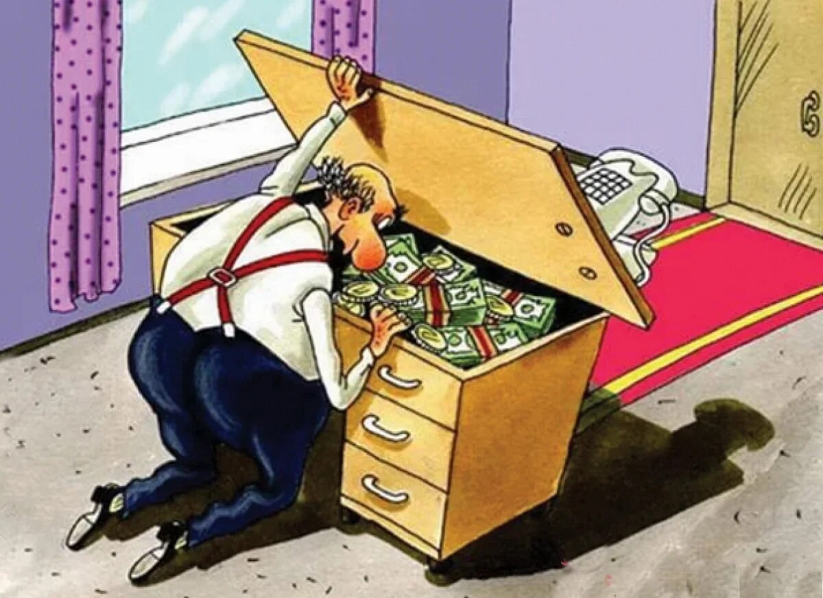 Карикатура из яндекс картинок