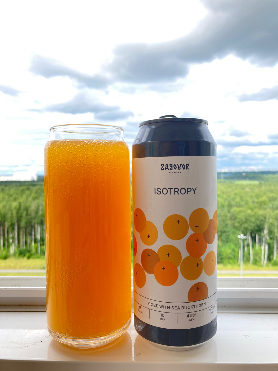 Содержимое