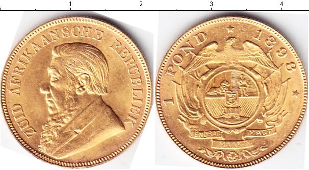 Топ - 10 самых дорогих монет в мире.