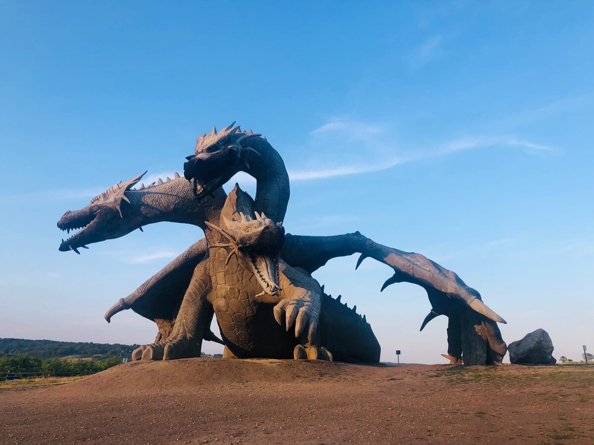 кудыкина гора горыныч