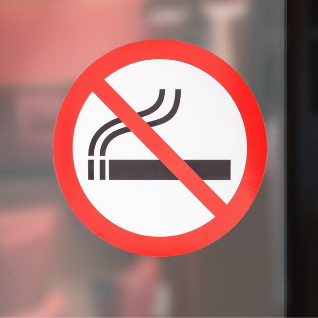 Яндекс картинки подсказывают, что курение запрещено.