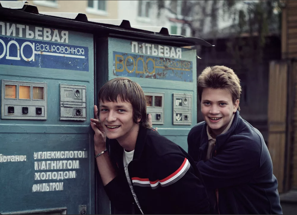 Советский бывший. Назад в СССР. Родом из СССР. Мы рождённые в СССР. Я Родом из СССР.