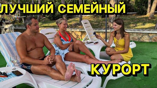 в крыму порно видео быстрый перепихон русские брюнетки - лучшее порно видео на balagan-kzn.ru