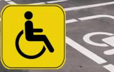 Наверное, каждый человек знает знак "инвалид".