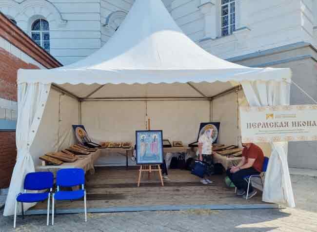 Выставка «Пермская икона»